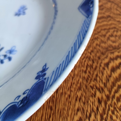 古玩陶瓷折枝花卉紋青花盤拍賣，當(dāng)前價格800元