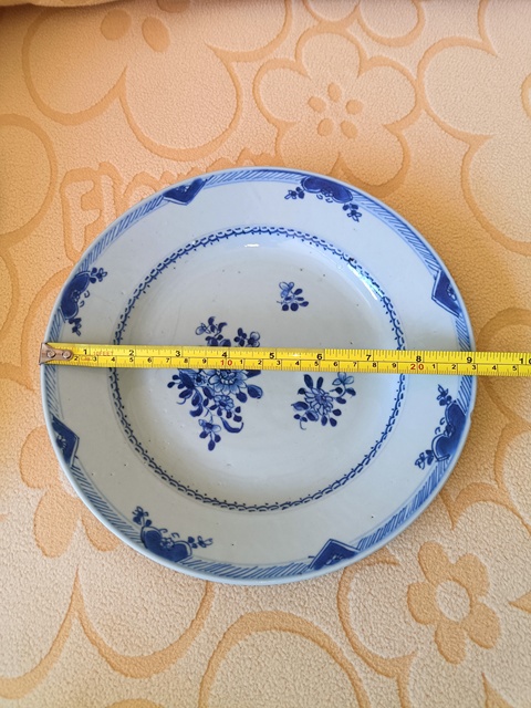 古玩陶瓷折枝花卉紋青花盤拍賣，當(dāng)前價格800元