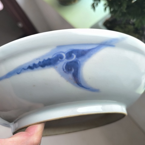 古玩陶瓷青花過墻龍紋臥盤拍賣,當前價格7800元