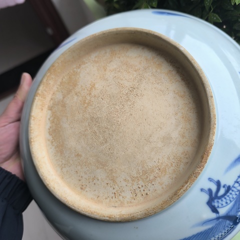 古玩陶瓷青花過墻龍紋臥盤拍賣,當前價格7800元