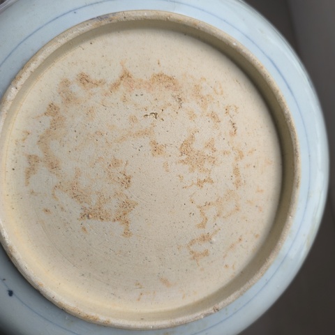 古玩陶瓷青花壽字紋大臥盤拍賣，當前價格680元