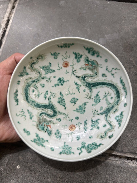 古玩陶瓷精品粉彩龍紋洗拍賣，當前價格25888元