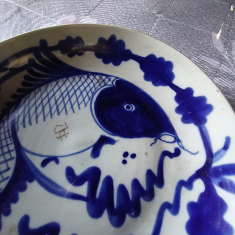 古玩陶瓷魚藻紋青花盤真品鑒賞圖