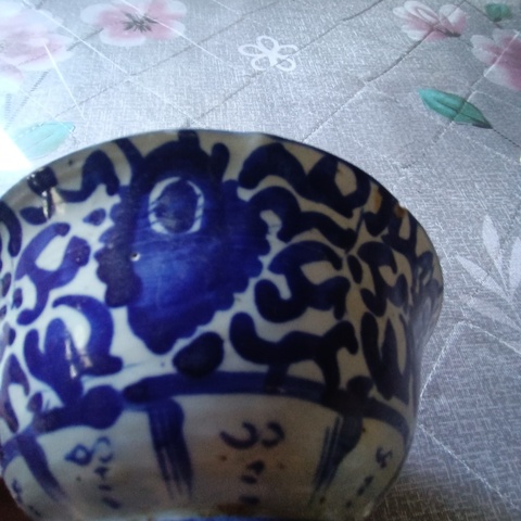 古玩陶瓷青花纏枝蓮碗真品鑒賞圖