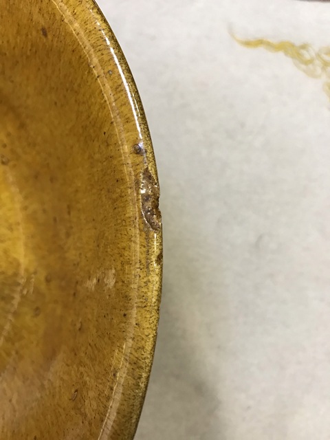 古玩陶瓷遼代黃釉大碗真品鑒賞圖