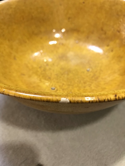 古玩陶瓷遼代黃釉大碗真品鑒賞圖