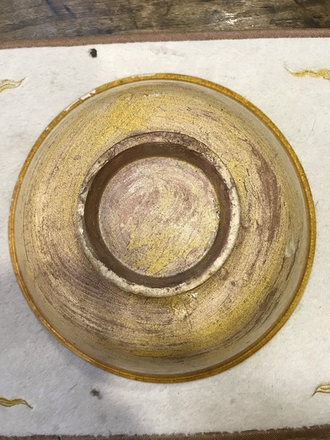 古玩陶瓷遼代黃釉大碗真品鑒賞圖