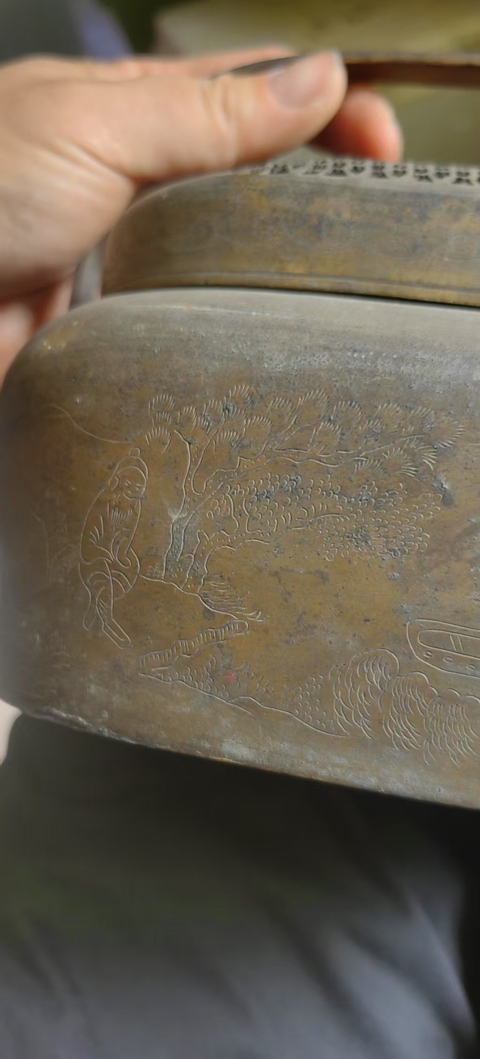 古玩雜項(xiàng)銅手爐真品鑒賞圖