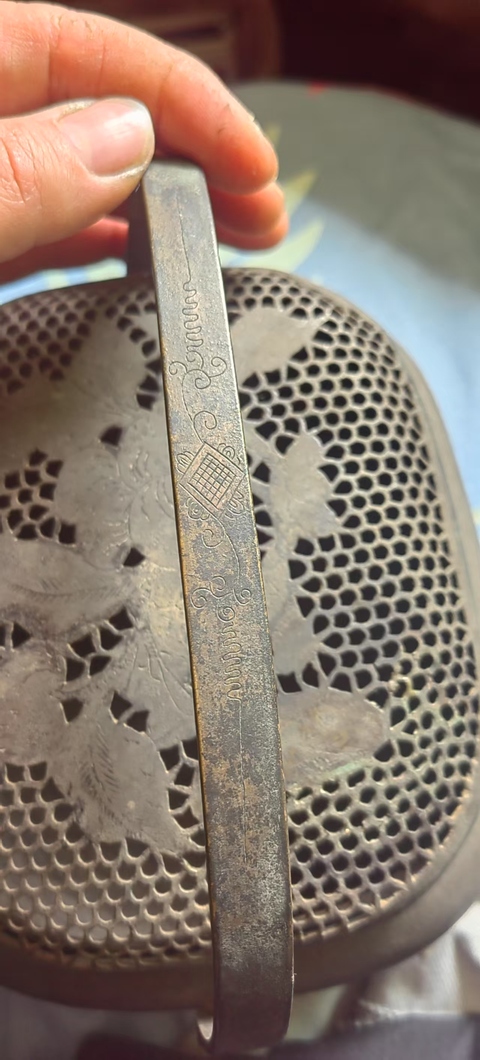 古玩雜項(xiàng)銅手爐真品鑒賞圖