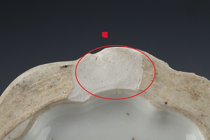 古玩陶瓷民國·白釉模印觀音海棠花觚拍賣，當前價格1850元