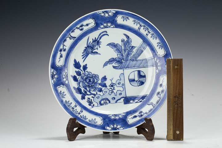 古玩陶瓷清早·青花歲寒三友花鳥紋折沿盤真品鑒賞圖