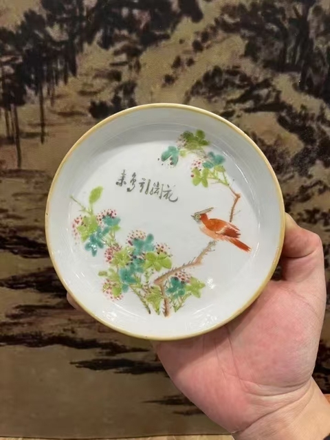 古玩陶瓷光緒淺降彩花鳥折沿洗真品鑒賞圖