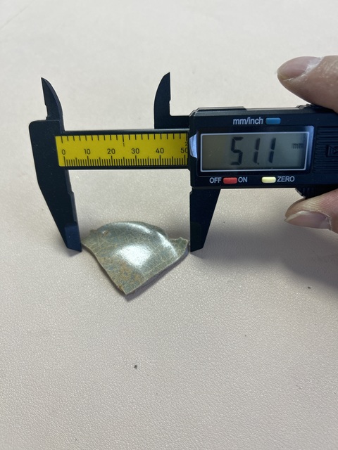 古玩陶瓷汝窯標本拍賣，當前價格6000元