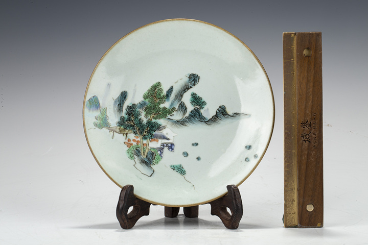 古玩陶瓷清中·粉彩山水樓閣紋盤真品鑒賞圖