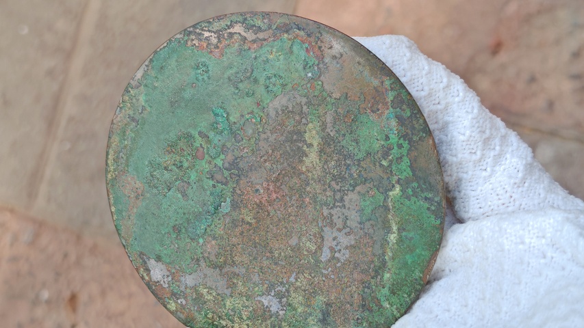 古玩銅器素鏡真品鑒賞圖