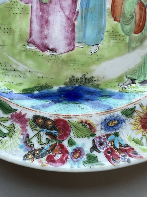 古玩陶瓷人物紋廣彩盤真品鑒賞圖
