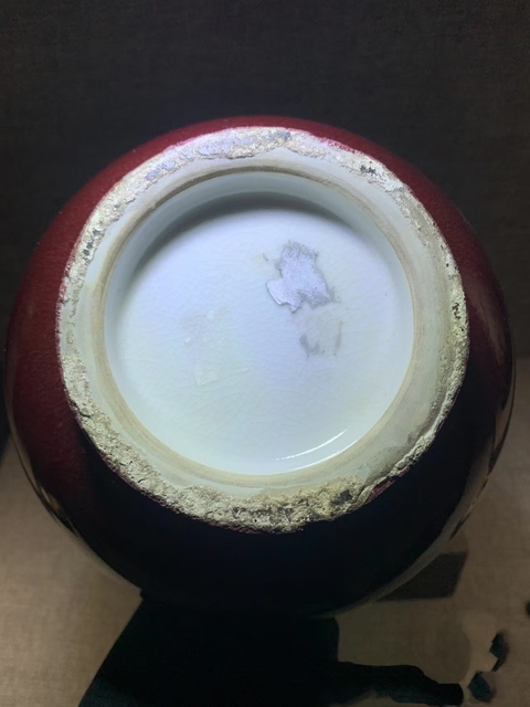 古玩陶瓷郎紅釉玉壺春瓶拍賣，當前價格16000元