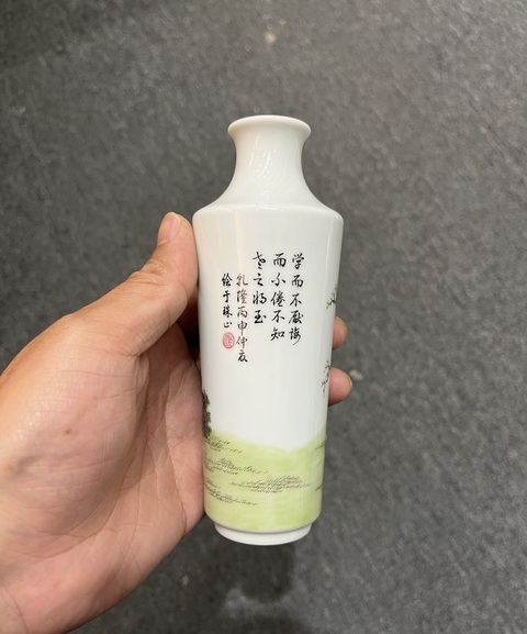 古玩陶瓷粉彩瓶真品鑒賞圖