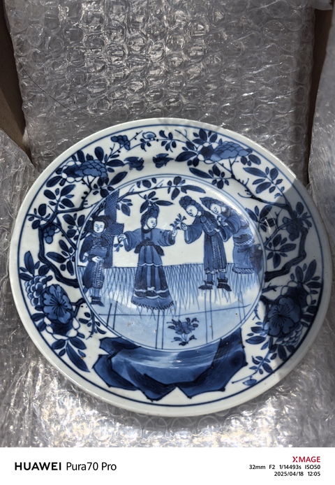 古玩陶瓷青花四美盤真品鑒賞圖
