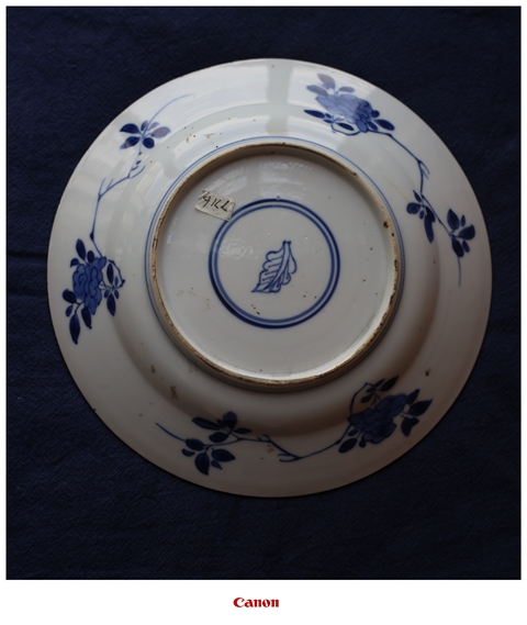 古玩陶瓷青花四美盤真品鑒賞圖