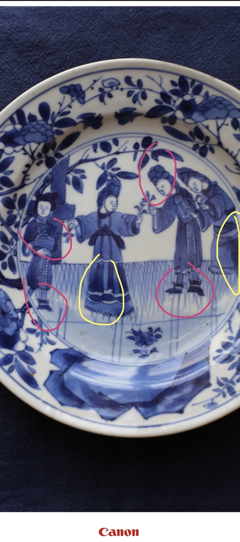 古玩陶瓷青花四美盤真品鑒賞圖