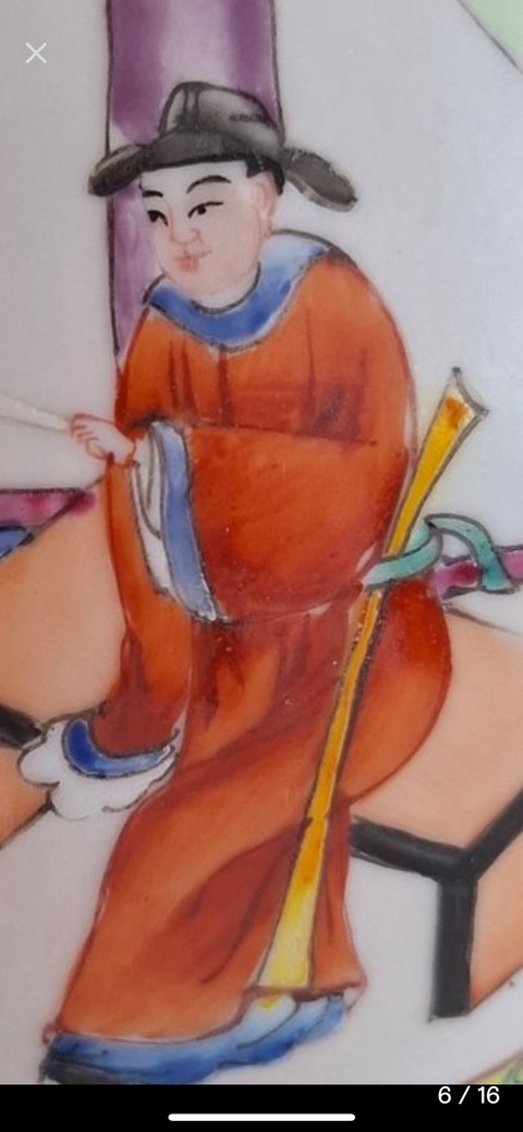 古玩陶瓷郎才女貌粉彩罐真品鑒賞圖