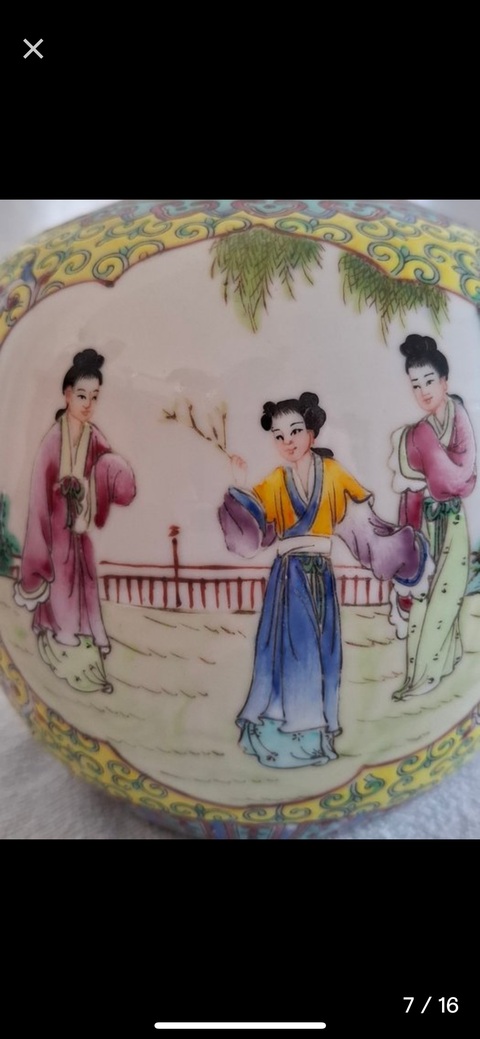 古玩陶瓷郎才女貌粉彩罐真品鑒賞圖