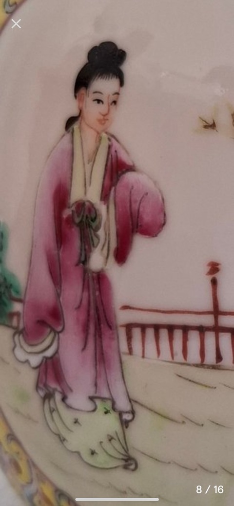 古玩陶瓷郎才女貌粉彩罐真品鑒賞圖