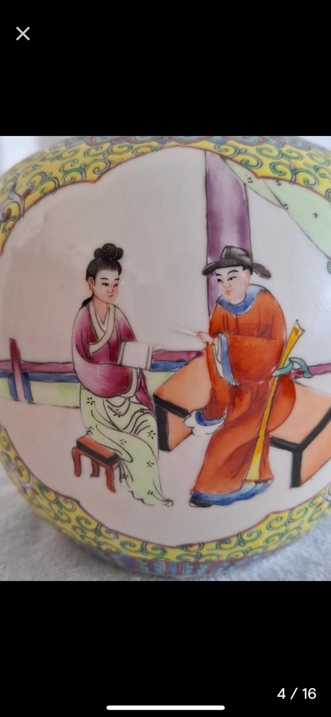 古玩陶瓷郎才女貌粉彩罐真品鑒賞圖