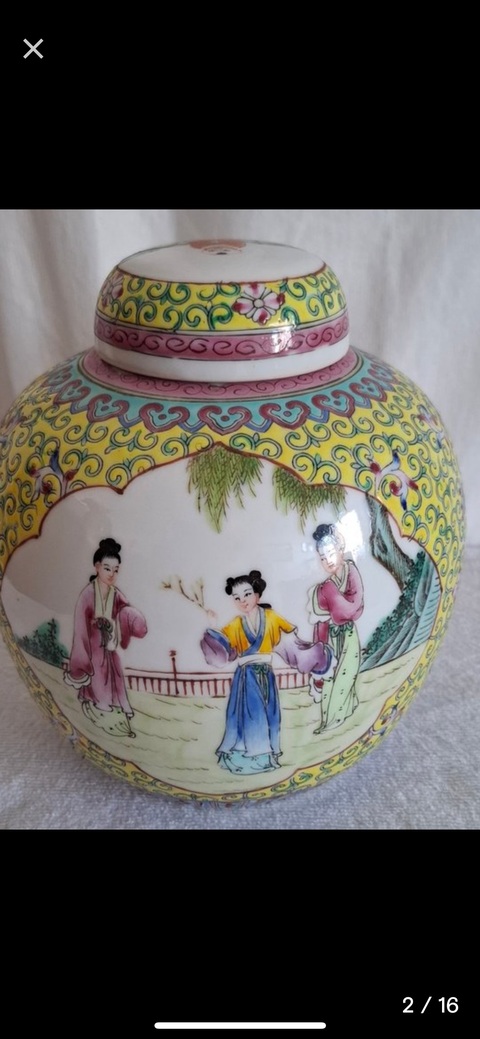 古玩陶瓷郎才女貌粉彩罐真品鑒賞圖
