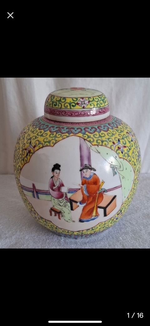 古玩陶瓷郎才女貌粉彩罐真品鑒賞圖
