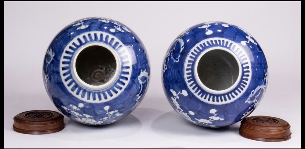 古玩陶瓷青花留白冰梅紋罐真品鑒賞圖