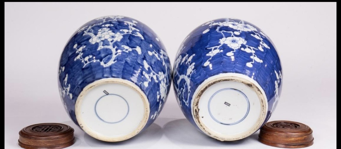古玩陶瓷青花留白冰梅紋罐真品鑒賞圖
