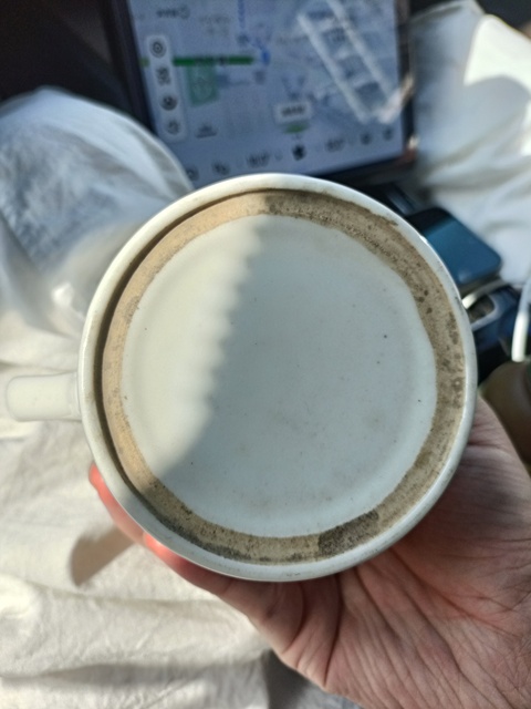 古玩陶瓷建國初人物紋粉彩蓋杯拍賣,當前價格2888元