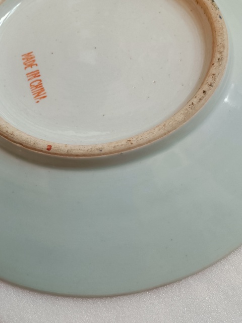 古玩陶瓷29cm廣彩描金人物故事紋盤拍賣,當前價格1480元