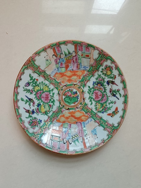 古玩陶瓷29cm廣彩描金人物故事紋盤拍賣,當前價格1480元