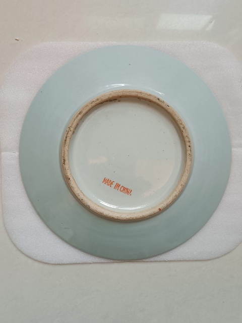 古玩陶瓷29cm廣彩描金人物故事紋盤拍賣,當前價格1480元