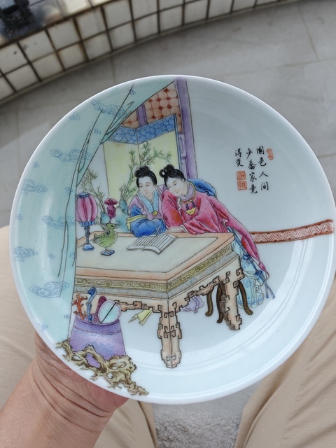 古玩陶瓷民國 粉彩人物紋盤拍賣,當前價格5500元