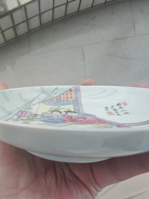 古玩陶瓷民國 粉彩人物紋盤拍賣,當前價格5500元