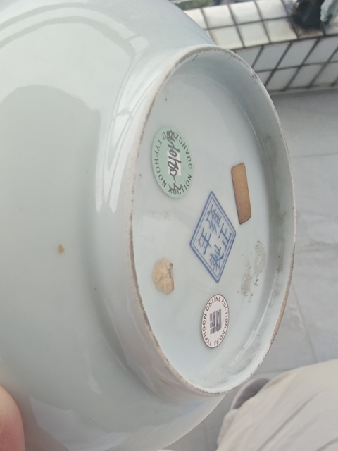 古玩陶瓷民國 粉彩人物紋盤拍賣,當前價格5500元