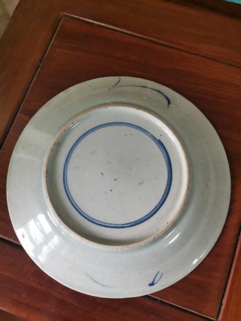 古玩陶瓷青花提籃盤拍賣,當前價格880元