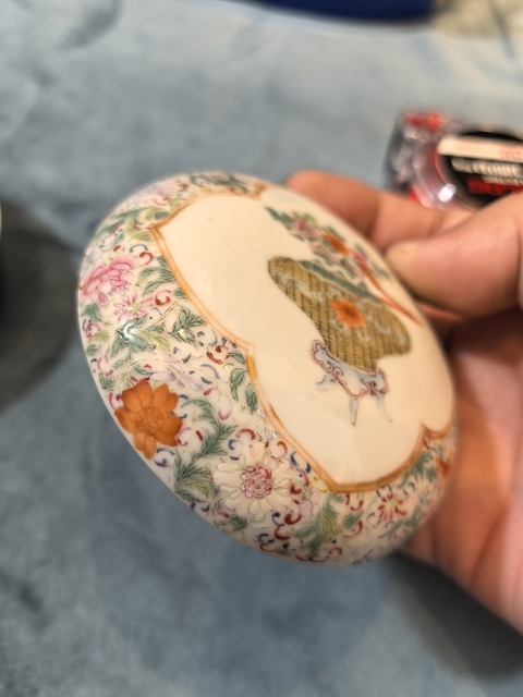 古玩陶瓷粉彩百花紋博古印盒真品鑒賞圖