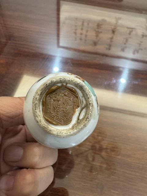 古玩陶瓷晚清粉彩人物紋小瓶拍賣，當前價格255元