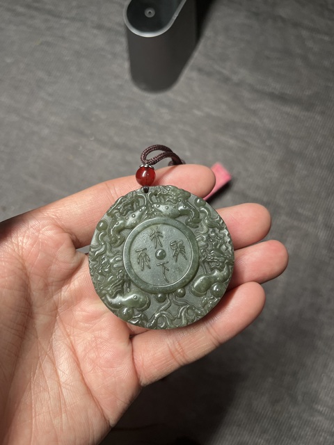 古玩玉器和田玉雕“金玉滿堂”牌真品鑒賞圖