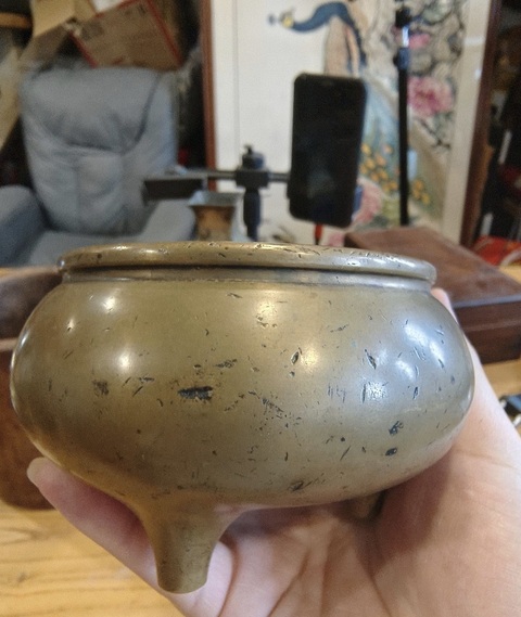 古玩銅器三足缶式爐真品鑒賞圖