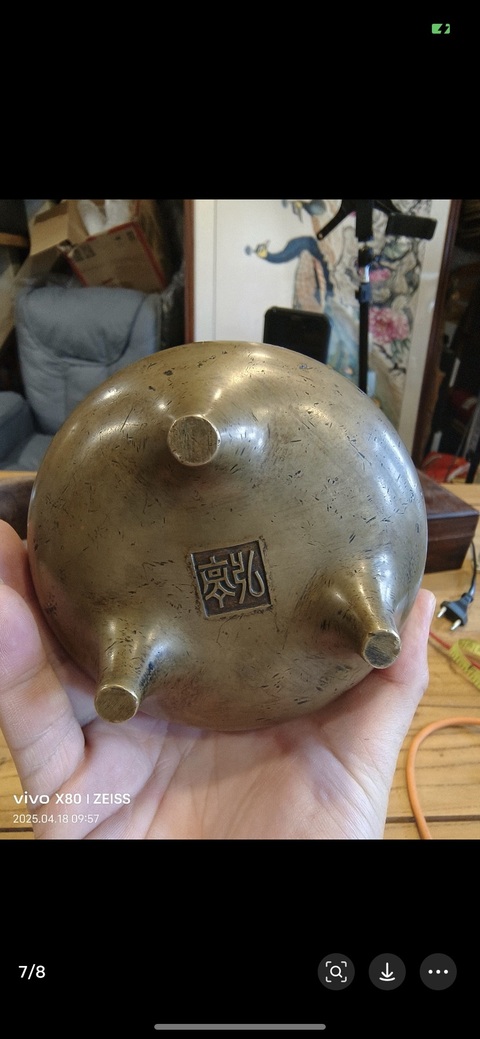 古玩銅器三足缶式爐真品鑒賞圖