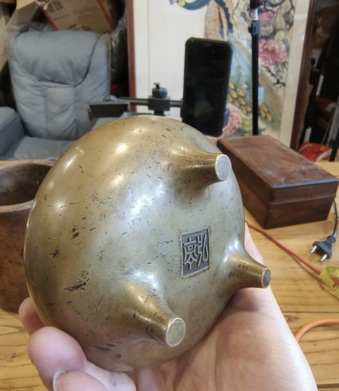 古玩銅器三足缶式爐真品鑒賞圖