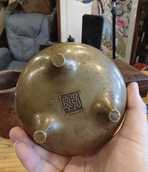 古玩銅器三足缶式爐真品鑒賞圖