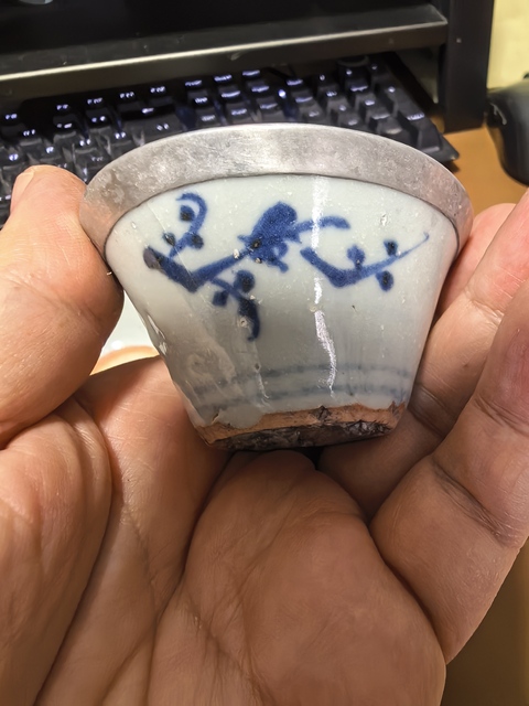 古玩陶瓷青花花卉紋杯真品鑒賞圖