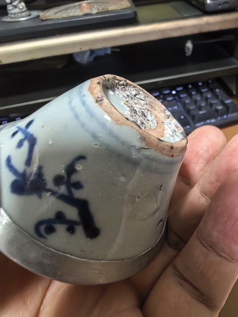 古玩陶瓷青花花卉紋杯真品鑒賞圖